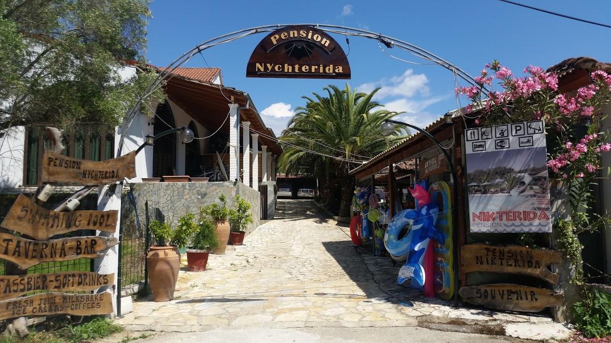 Pension Nychterida Маратиас Экстерьер фото